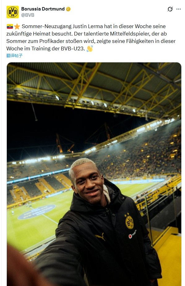 世界杯直播软件下载-多特总监谈17岁天才:年轻但已经成熟,他渴望成为多特蒙德的一员